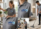شركة تنظيف مطابخ بالاحساء